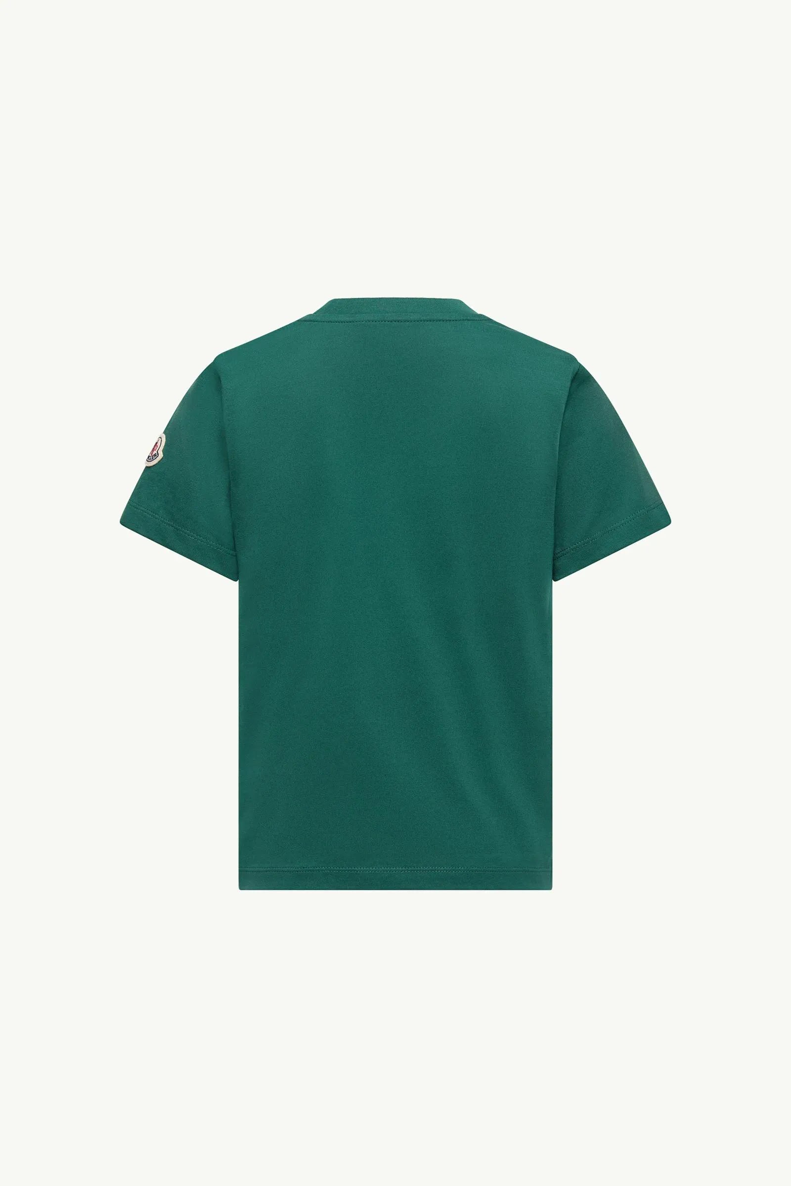 Emerald Green
